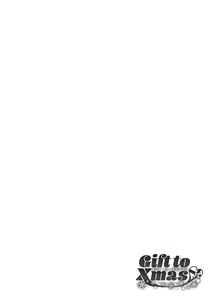 Page 117 of Midara Fushidara Yomosugara | 好色女 通宵發情 淫靡的夜晚 - preview thumbnail
