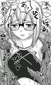 Page 3 of Nazo no Idol X Alter-chan no Waki ga, Neneki Shokushu no Ejiki ni...... - preview thumbnail