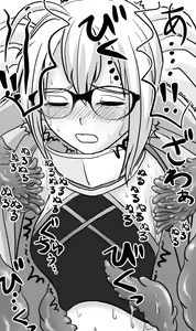 Page 4 of Nazo no Idol X Alter-chan no Waki ga, Neneki Shokushu no Ejiki ni...... - preview thumbnail