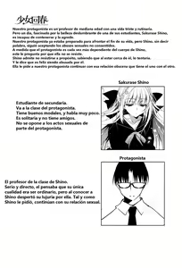 Page 3 of Shoujo Kaishun 2 - preview thumbnail