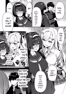 Page 3 of InCha Couple ga You Gal-tachi to SEX Training Suru Hanashi - preview thumbnail