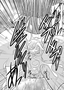 Page 22 of Shokushu Kantan - preview thumbnail