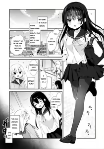 Page 3 of Chikan no Sonzai shinai Subarashii Sekai Kyoushitsu Hen - preview thumbnail