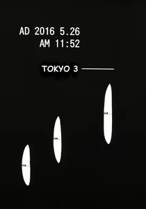 Page 3 of RE-TAKE - preview thumbnail