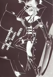 Page 6 of Yuna A La Mode 8 Xanarkand Debut 4 - preview thumbnail