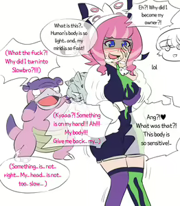 Page 30 of Pokémon TSF Side - preview thumbnail