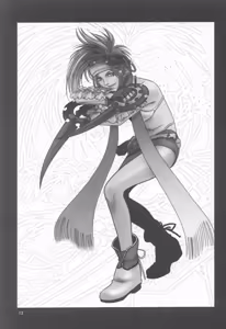 Page 12 of MDMA ex X-2 - preview thumbnail