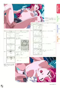 Page 9 of Color of GREEN - preview thumbnail