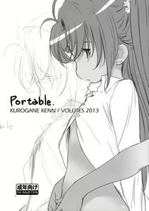 Portable. - hentai manga cover image