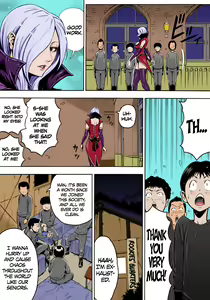 Page 4 of Aku no Onna Shuryou to Doutei Kouseiin | Evil Leader and the Virgin Members - preview thumbnail