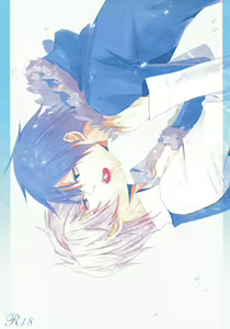 Saijoukyuu no Uso o, Kimi ni — hentai manga cover on Fhentai