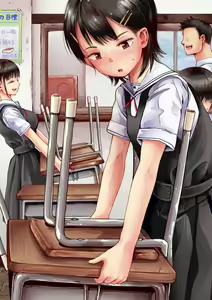 Sekigaego Saisho no Taiiku 1~4 - hentai manga cover image