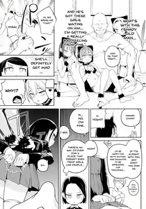 Page 4 of Kyouso-sama no Koto, Suki Suki Daaisuki - preview thumbnail