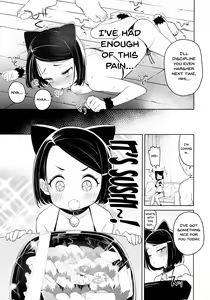 Page 10 of Kyouso-sama no Koto, Suki Suki Daaisuki - preview thumbnail