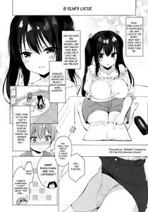 Page 3 of Succubus-kei Onee-chan wa Misetagari | Things That the Demi-Succubus Onee-Chan Wants to Show Me - preview thumbnail