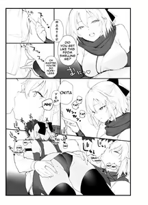 Page 4 of Okita-san no Hon | Okita's Book - preview thumbnail