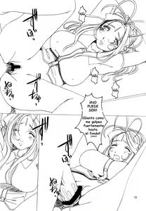 Page 12 of Goddess Pleasure Life - preview thumbnail