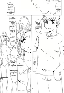 Page 4 of Goddess Pleasure Life - preview thumbnail