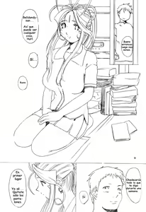 Page 8 of Goddess Pleasure Life - preview thumbnail