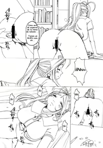 Page 10 of Goddess Pleasure Life - preview thumbnail
