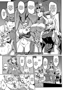 Page 13 of My Ladies, My Master - preview thumbnail
