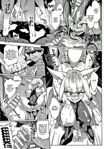Page 19 of My Ladies, My Master - preview thumbnail
