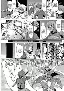 Page 4 of My Ladies, My Master - preview thumbnail