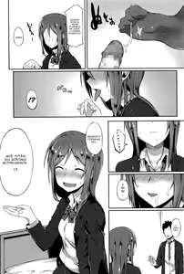 Page 8 of Senpai wa Oshi ni Yowai | Нелюдимый и подавленный семпай - preview thumbnail