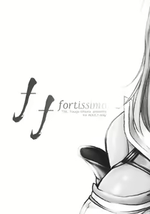Page 4 of ff fortissimo. - preview thumbnail