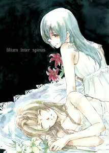 lilium inter spinas — hentai manga cover on Fhentai