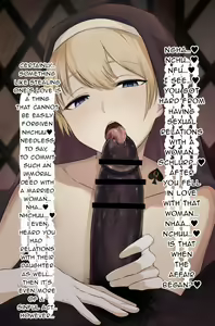 Page 3 of Furin Zange o Kikinagara Kuro Chinpo ni Hyottoko Fella go Houshi Suru Sister - preview thumbnail
