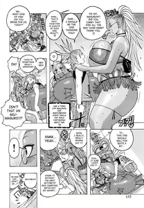 Page 152 of Hug Hug Boing - preview thumbnail