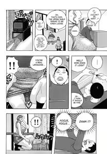 Page 40 of Hug Hug Boing - preview thumbnail