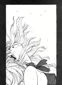 Page 23 of Countdown Sex Bombs 03 - preview thumbnail