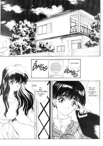 Page 3 of Countdown Sex Bombs 03 - preview thumbnail