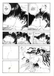 Page 8 of Countdown Sex Bombs 03 - preview thumbnail
