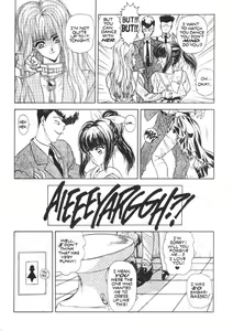 Page 4 of Countdown Sex Bombs 04 - preview thumbnail