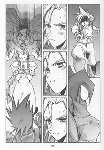 Page 22 of Limit Break Lv.2 - preview thumbnail