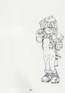 Page 31 of Limit Break Lv.2 - preview thumbnail