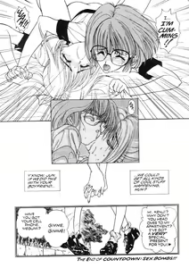 Page 29 of Countdown Sex Bombs 06 - preview thumbnail