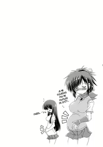 Page 24 of Kodukuri Kagura - preview thumbnail