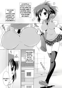 Page 4 of Kodukuri Kagura - preview thumbnail
