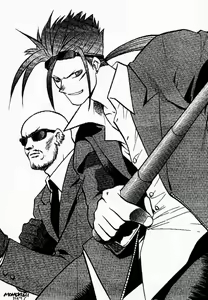 Page 30 of FINAL FANTASY EIGHT & NINE - Combined number for eight and nine - preview thumbnail
