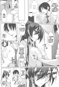 Page 3 of Sakuya-hime - preview thumbnail