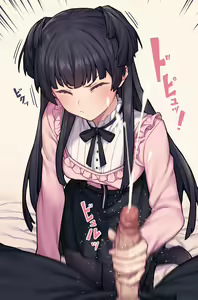 Page 4 of Fuyukoki - preview thumbnail