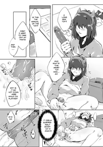 Page 4 of Motto Kris to Ecchi Shiyou! Onii-chan~ - preview thumbnail