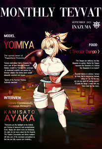 Yoimiya Part01 — hentai manga cover on Fhentai