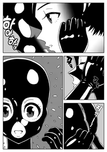 Page 5 of Shuumatsu no Gum Chijo | 주말의 고무치녀 - preview thumbnail