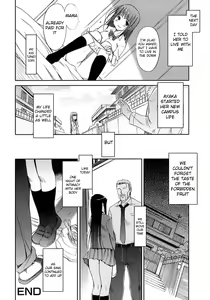 Page 112 of Otome no Renai Jouji - The Maiden's Love Love Affair - preview thumbnail