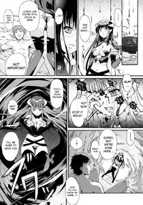 Page 114 of Otome no Renai Jouji - The Maiden's Love Love Affair - preview thumbnail